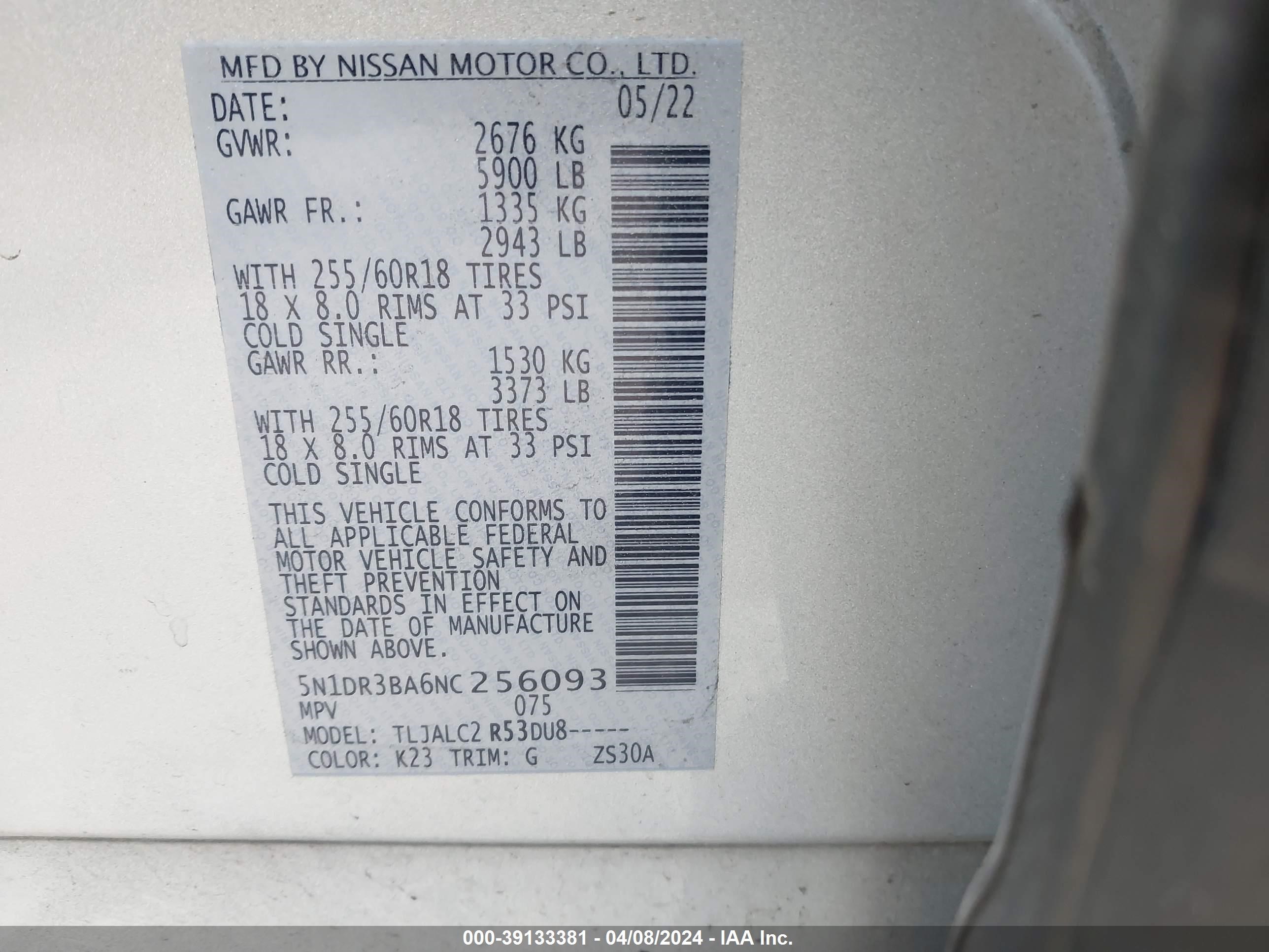 Photo 8 VIN: 5N1DR3BA6NC256093 - NISSAN PATHFINDER 