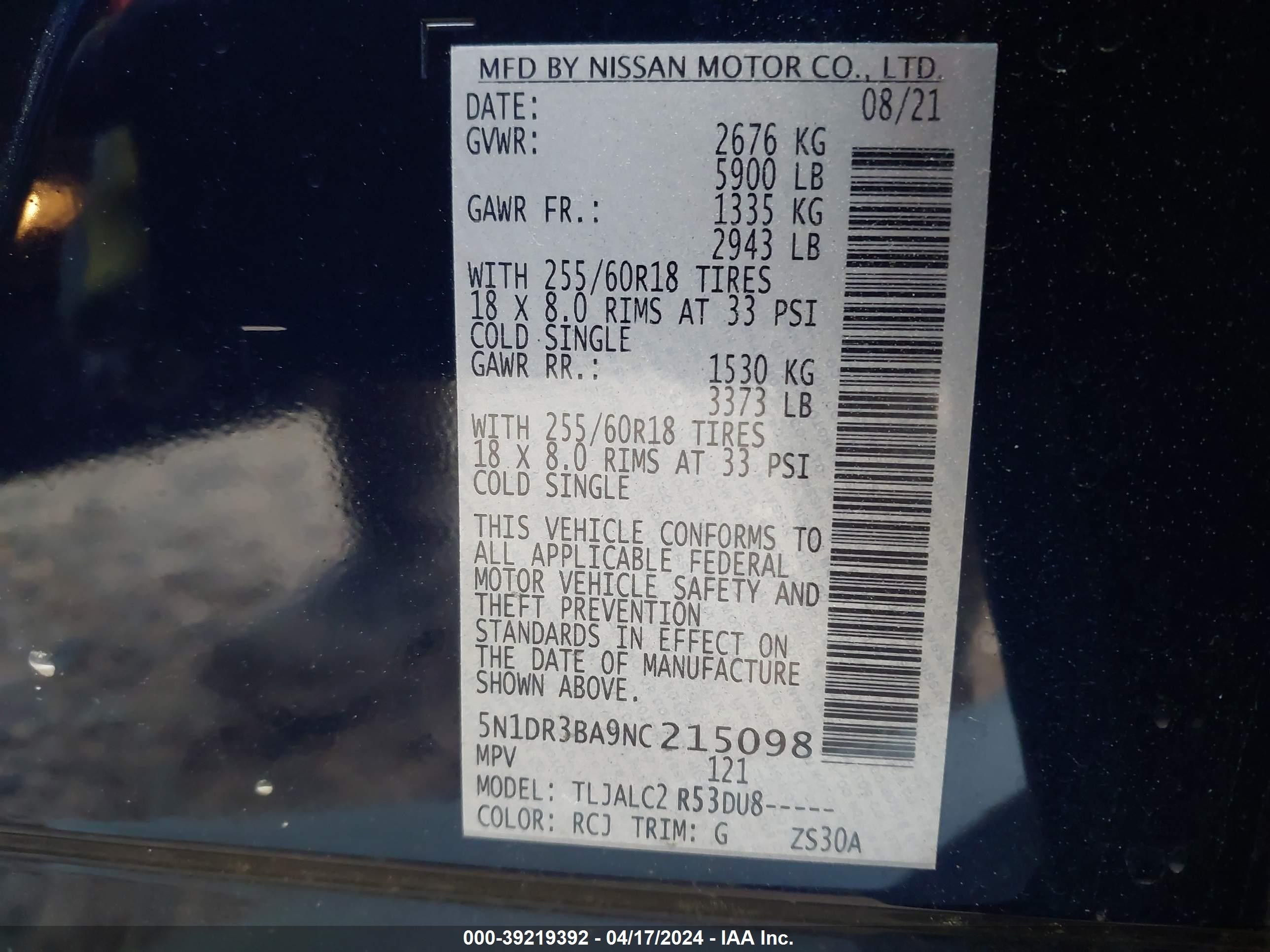 Photo 8 VIN: 5N1DR3BA9NC215098 - NISSAN PATHFINDER 