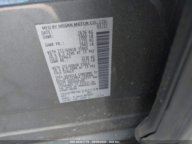 Photo 8 VIN: 5N1DR3BB7NC242728 - NISSAN PATHFINDER 