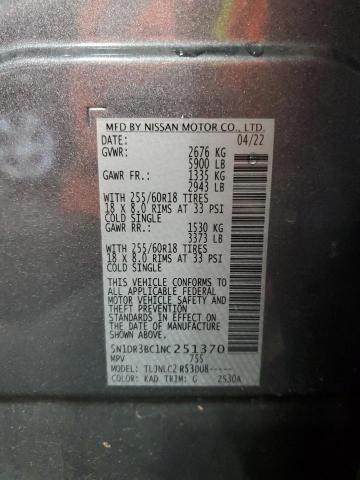 Photo 12 VIN: 5N1DR3BC1NC251370 - NISSAN PATHFINDER 