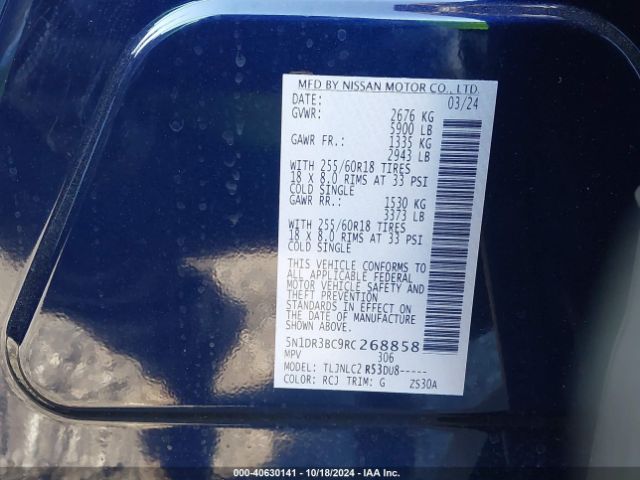 Photo 8 VIN: 5N1DR3BC9RC268858 - NISSAN PATHFINDER 