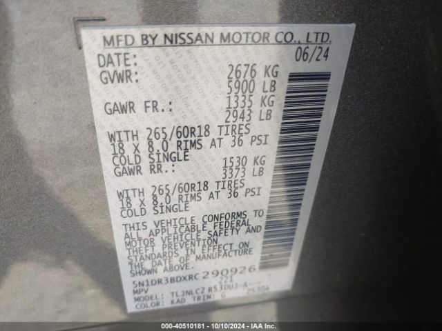 Photo 8 VIN: 5N1DR3BDXRC290926 - NISSAN PATHFINDER 