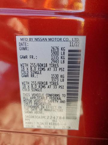 Photo 12 VIN: 5N1DR3CA3PC224784 - NISSAN PATHFINDER 