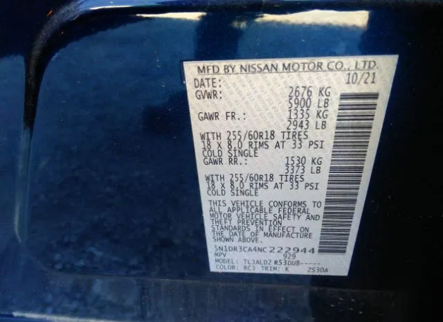 Photo 8 VIN: 5N1DR3CA4NC222944 - NISSAN PATHFINDER 