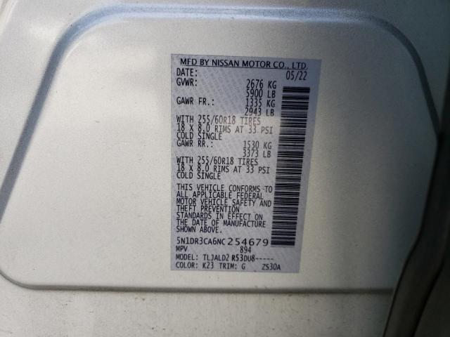 Photo 12 VIN: 5N1DR3CA6NC254679 - NISSAN PATHFINDER 