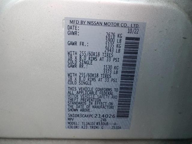 Photo 12 VIN: 5N1DR3CAXPC214026 - NISSAN PATHFINDER 