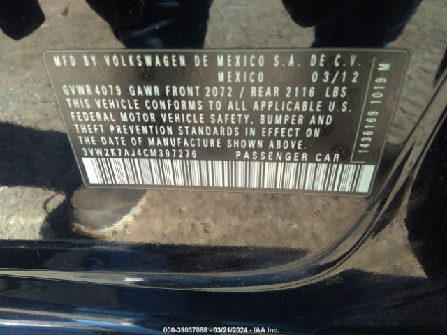 Photo 8 VIN: 5N1DR3CC5NC262595 - NISSAN PATHFINDER 