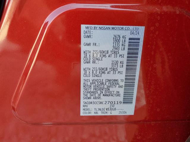 Photo 13 VIN: 5N1DR3CC5RC270119 - NISSAN PATHFINDER 