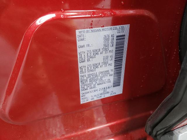 Photo 11 VIN: 5N1DR3CC8PC228167 - NISSAN PATHFINDER 