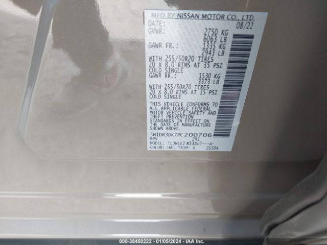 Photo 8 VIN: 5N1DR3DK7PC200706 - NISSAN PATHFINDER 