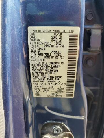 Photo 12 VIN: 5N1ED28T1YC585147 - NISSAN XTERRA 