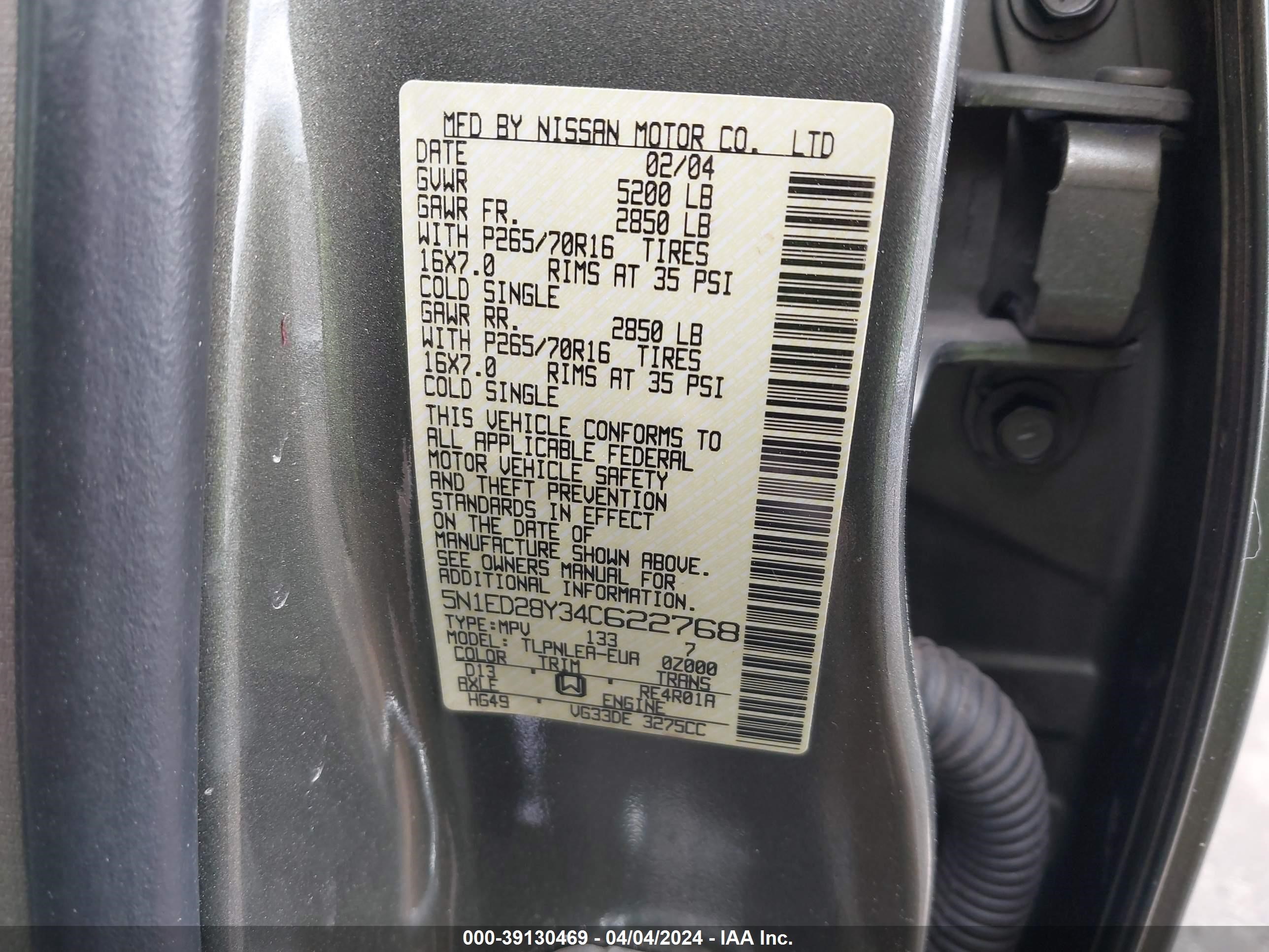 Photo 8 VIN: 5N1ED28Y34C622768 - NISSAN XTERRA 