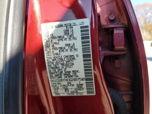 Photo 11 VIN: 5N1ED28Y74C620750 - NISSAN XTERRA 