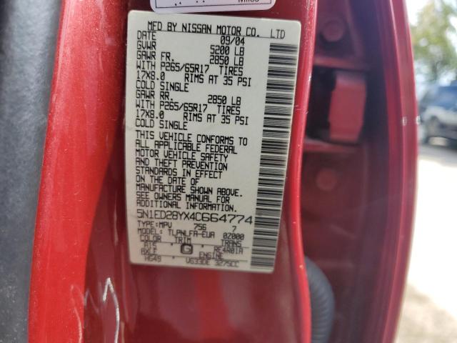 Photo 12 VIN: 5N1ED28YX4C664774 - NISSAN XTERRA XE 