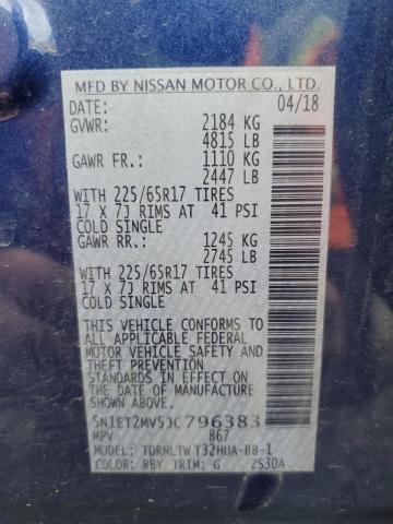 Photo 12 VIN: 5N1ET2MV5JC796383 - NISSAN ROGUE SV H 