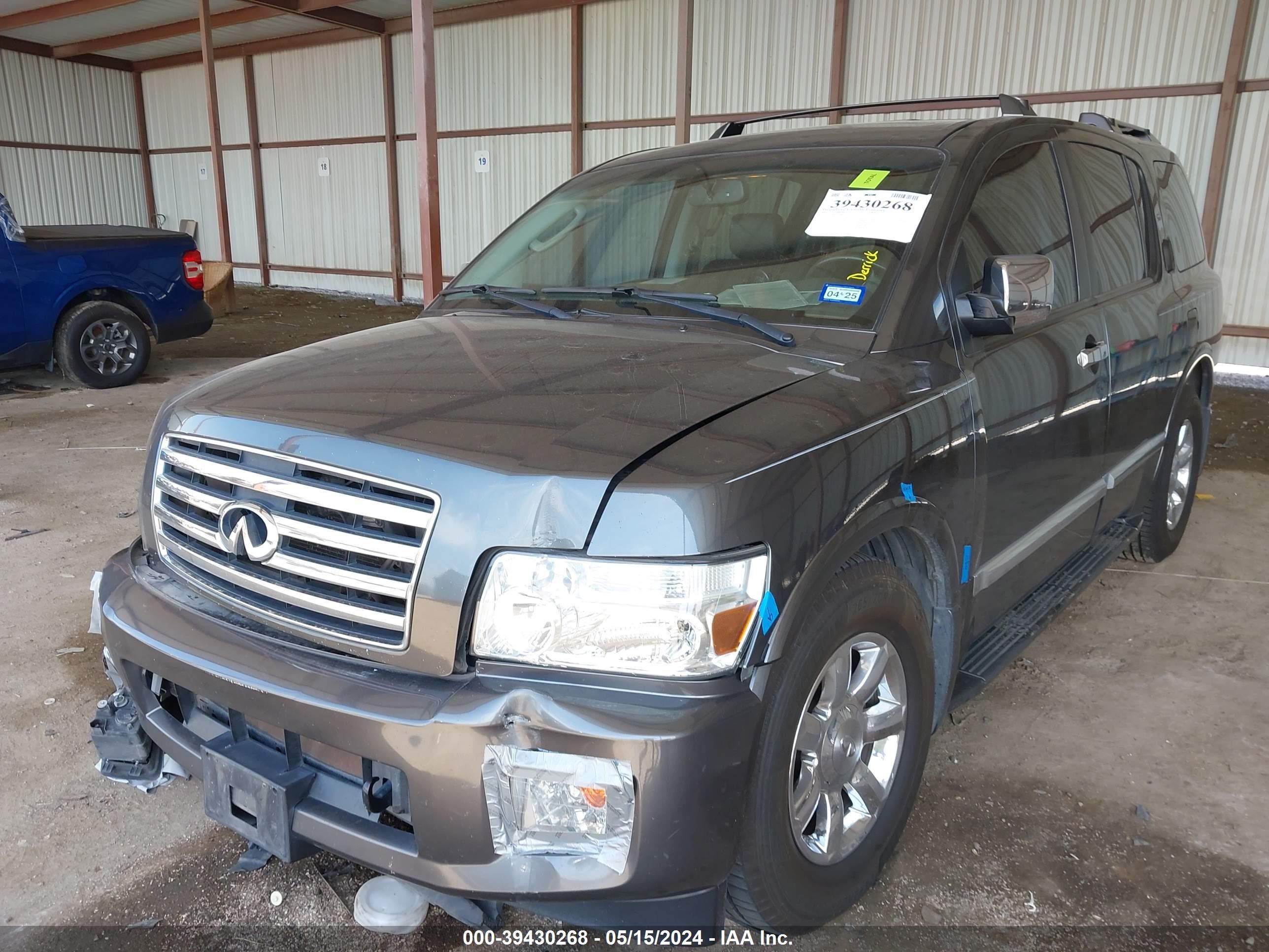 Photo 1 VIN: 5N3AA08A47N801030 - INFINITI QX56 