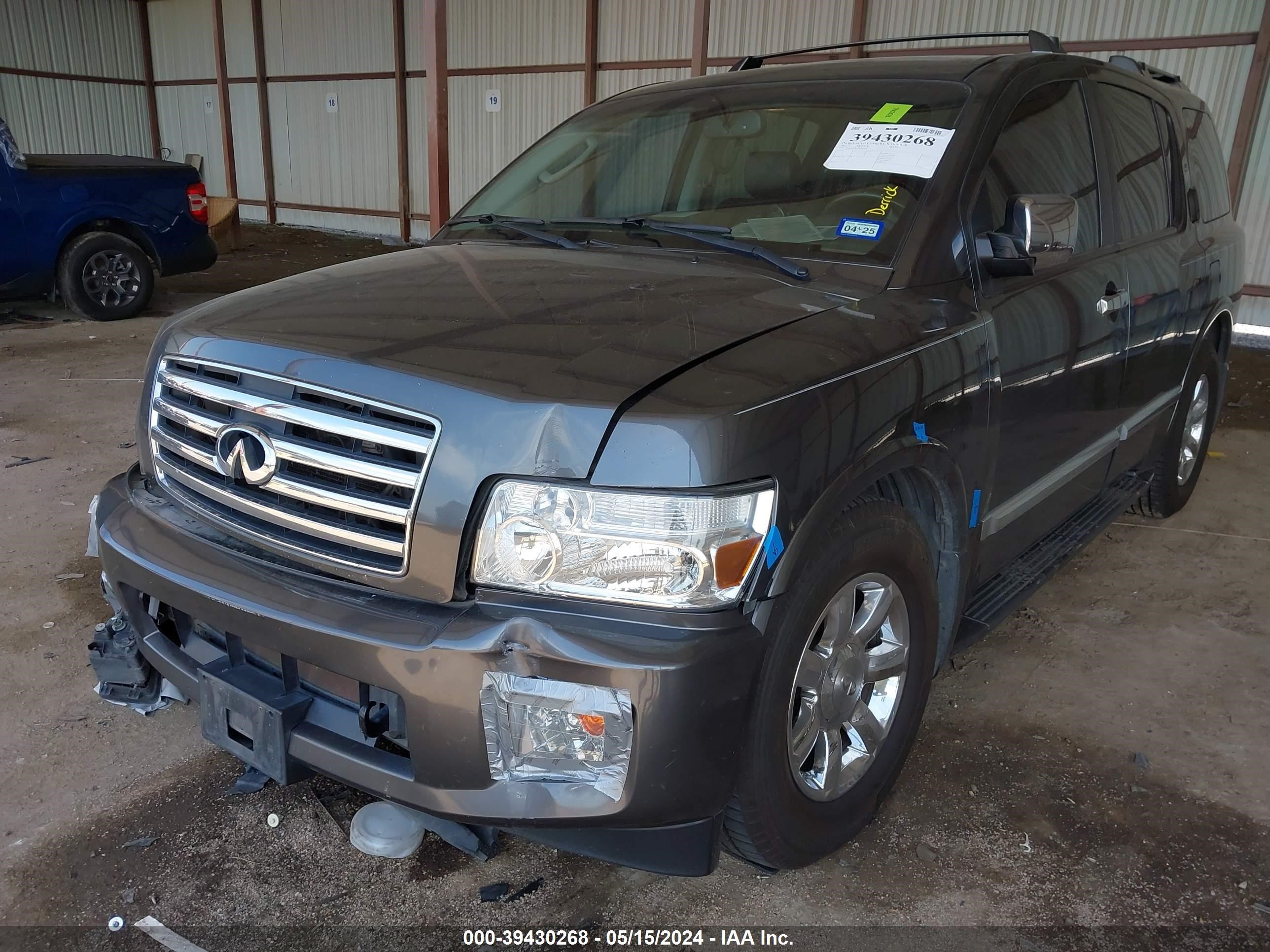 Photo 5 VIN: 5N3AA08A47N801030 - INFINITI QX56 