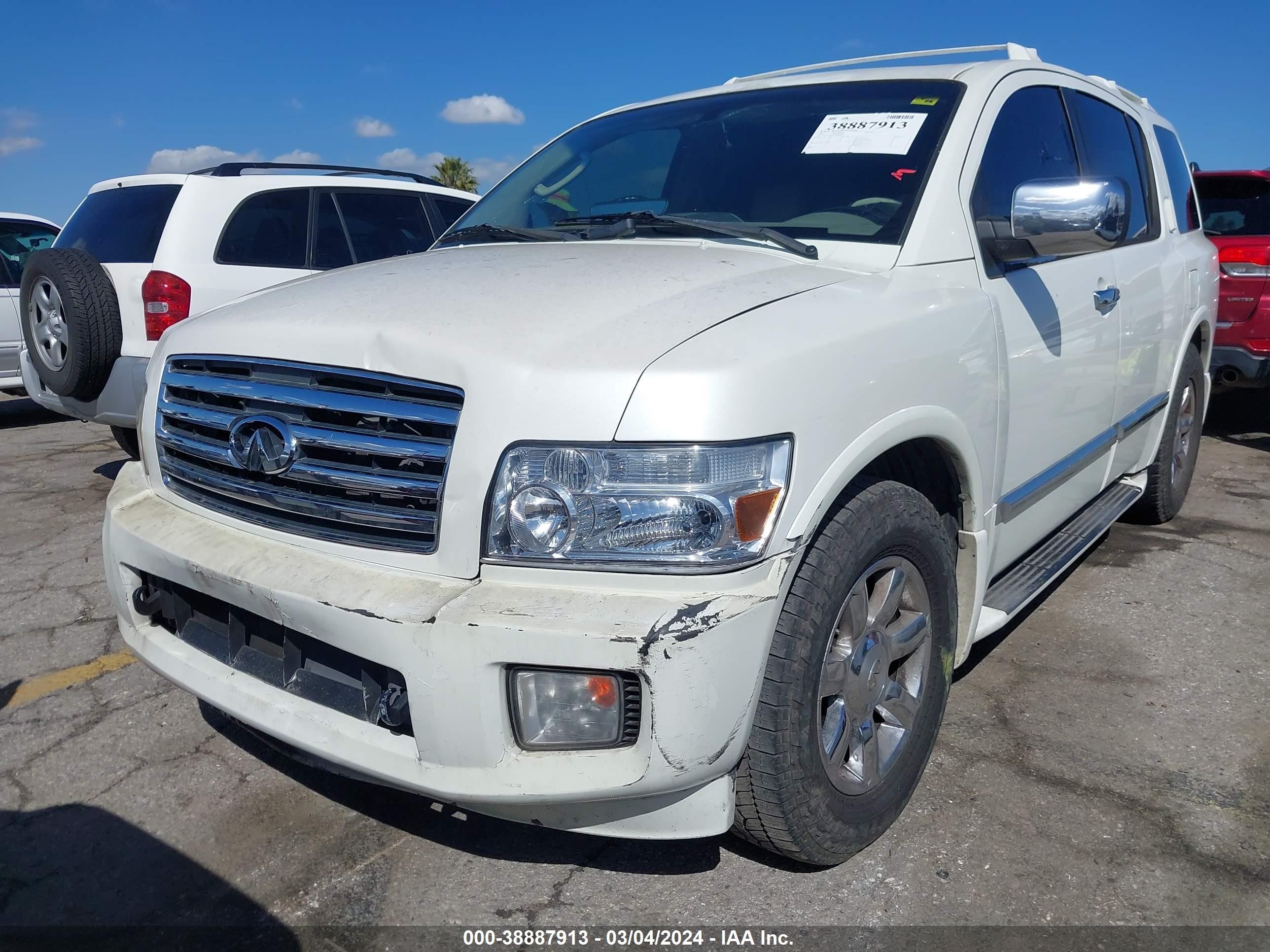 Photo 5 VIN: 5N3AA08A55N810140 - INFINITI QX56 