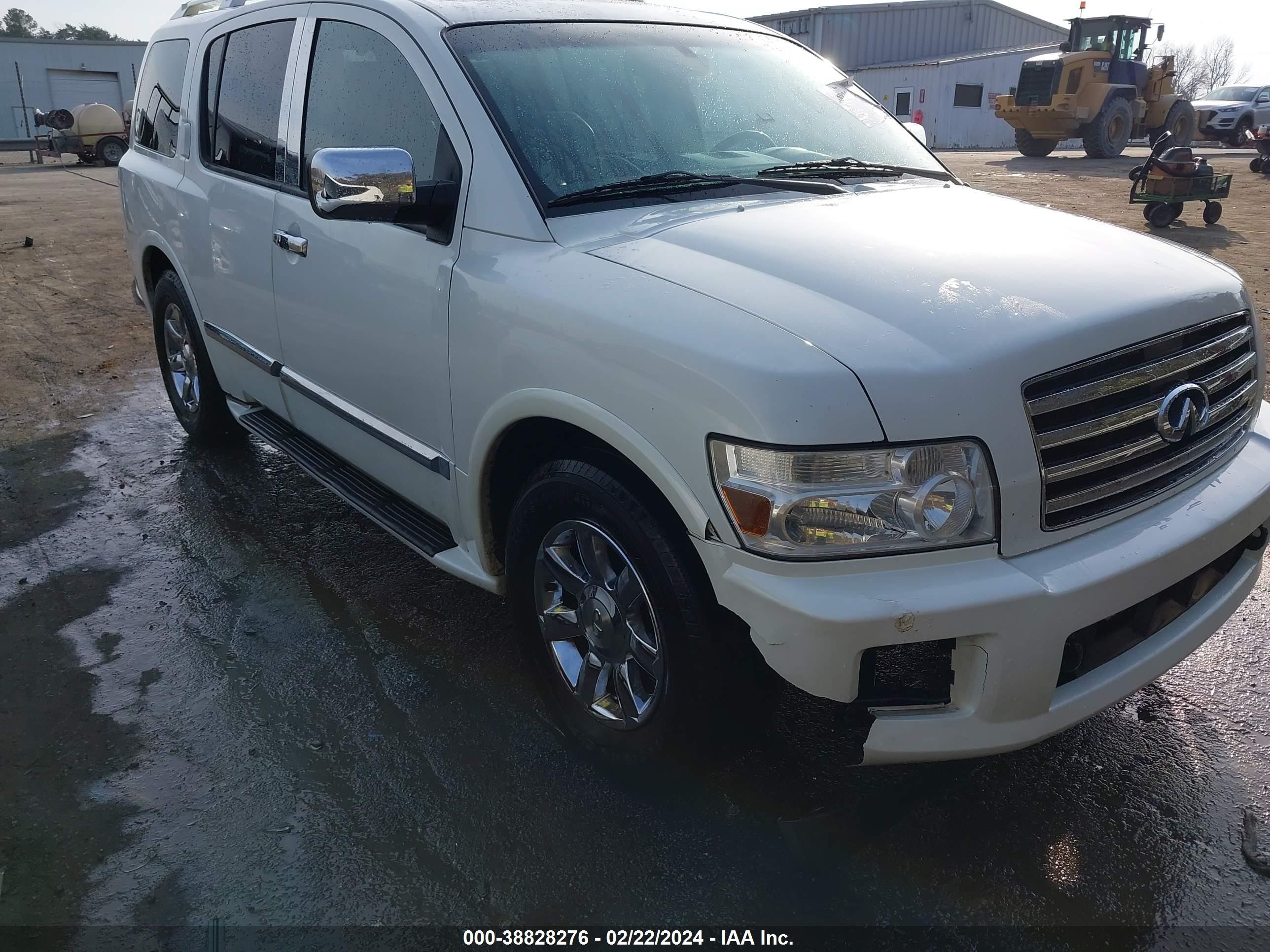 Photo 0 VIN: 5N3AA08A75N813735 - INFINITI QX56 