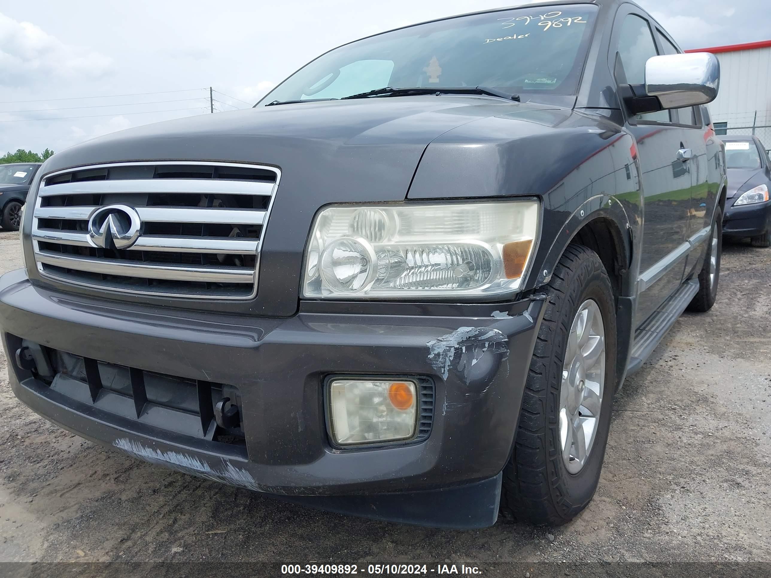 Photo 5 VIN: 5N3AA08A85N811914 - INFINITI QX56 