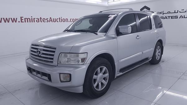 Photo 4 VIN: 5N3AA08C06N801395 - INFINITI QX56 