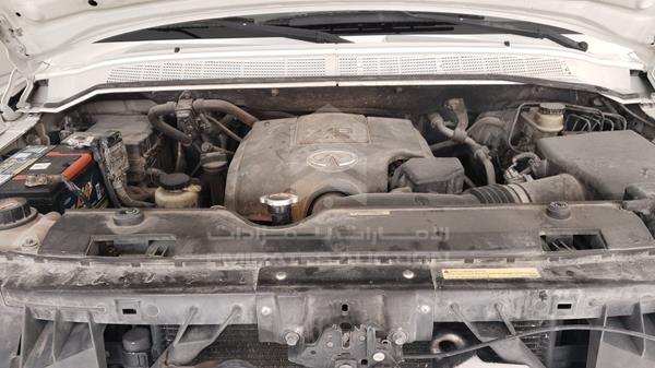 Photo 31 VIN: 5N3AA08C18N911519 - INFINITI QX56 