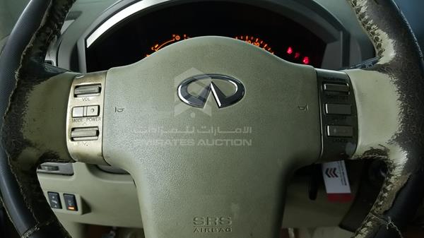 Photo 12 VIN: 5N3AA08C35N812485 - INFINITI QX56 