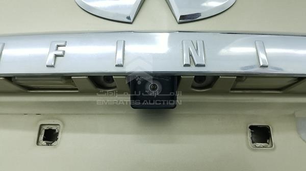 Photo 29 VIN: 5N3AA08C35N812485 - INFINITI QX56 