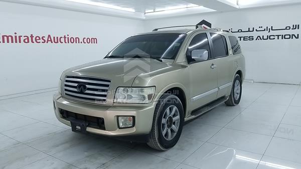 Photo 4 VIN: 5N3AA08C35N812485 - INFINITI QX56 