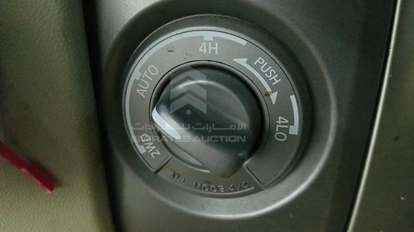 Photo 24 VIN: 5N3AA08C35N812485 - INFINITI QX56 