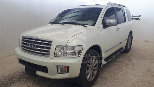 Photo 6 VIN: 5N3AA08C39N902919 - INFINITI QX56 