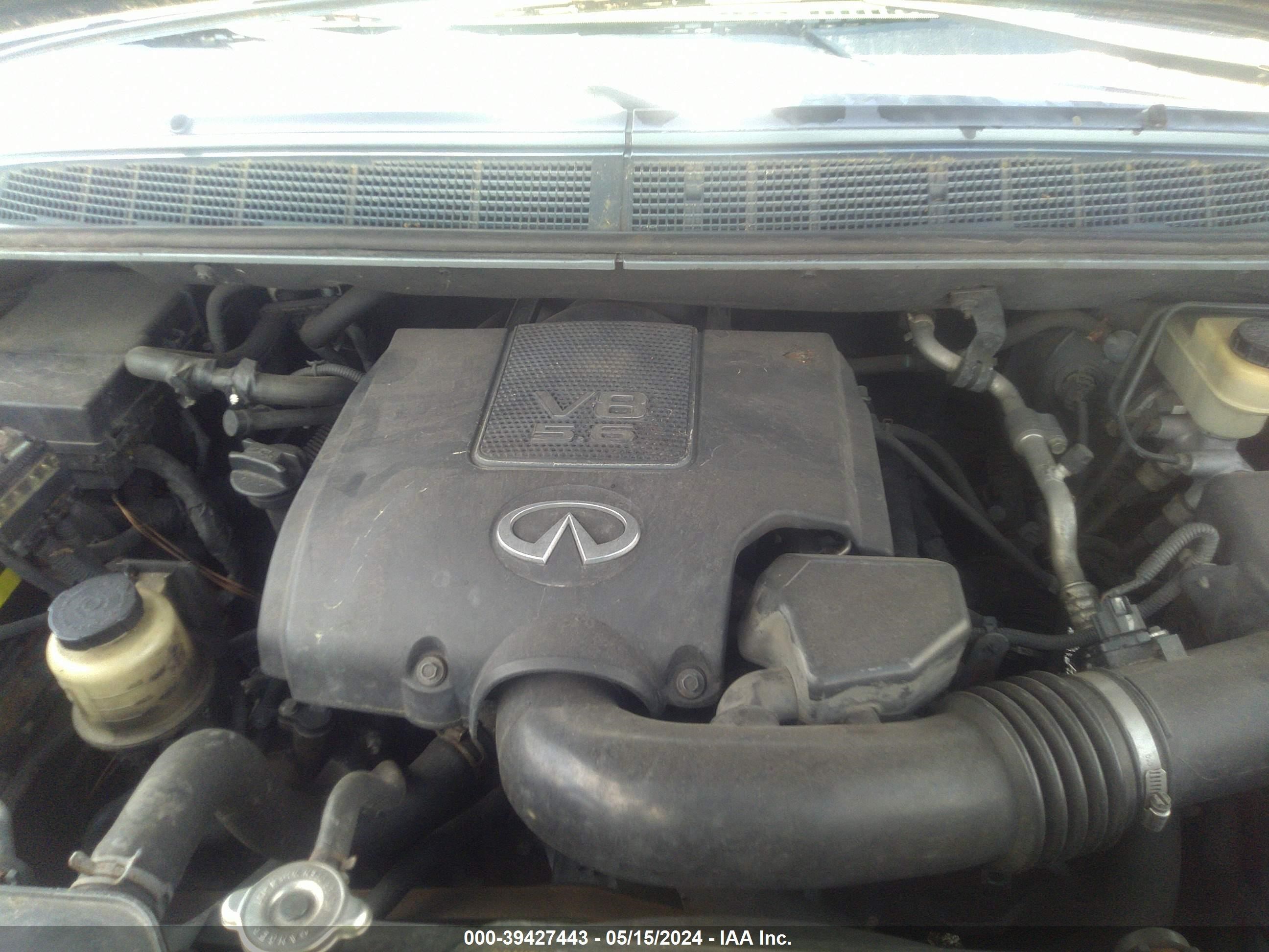 Photo 9 VIN: 5N3AA08C48N908095 - INFINITI QX56 