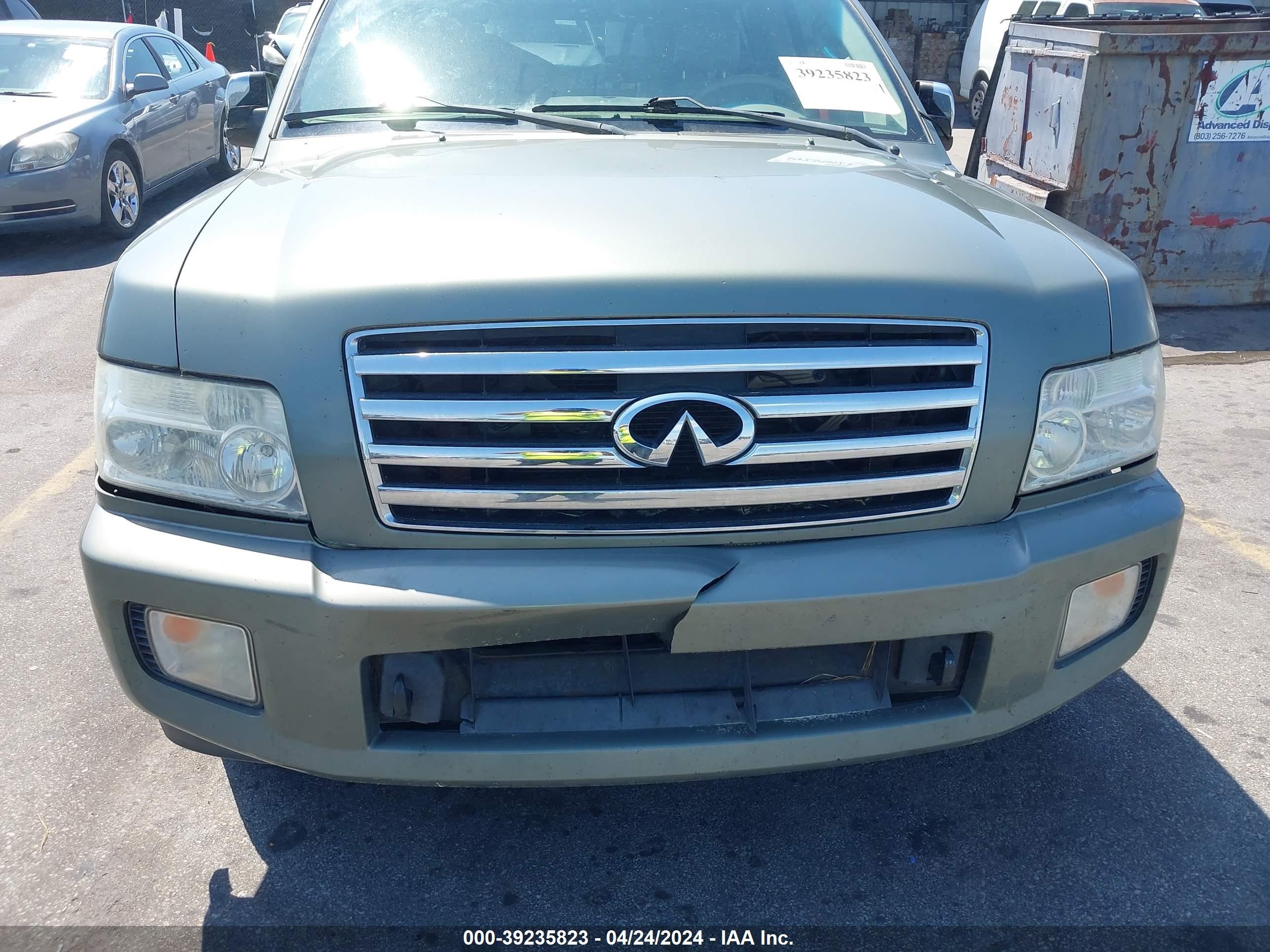 Photo 5 VIN: 5N3AA08CX5N807509 - INFINITI QX56 