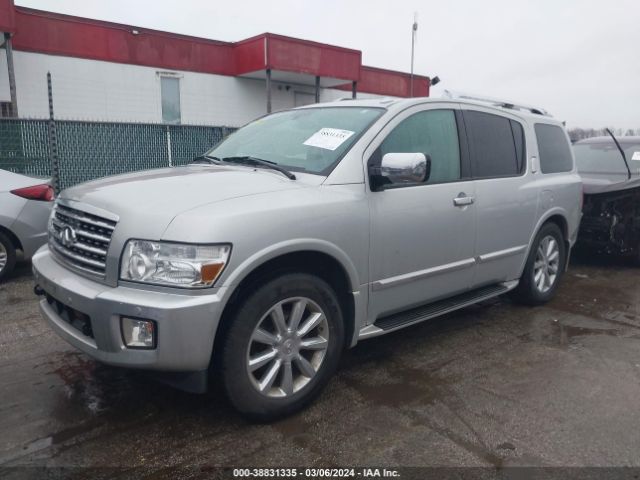 Photo 1 VIN: 5N3ZA0NC3AN903631 - INFINITI QX56 