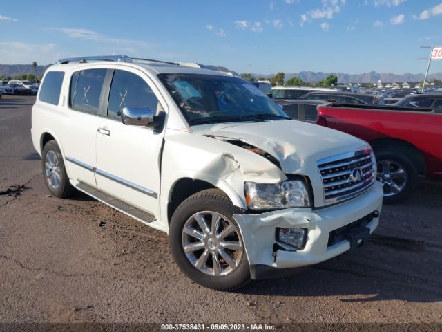 Photo 5 VIN: 5N3ZA0NC4AN905954 - INFINITI QX56 