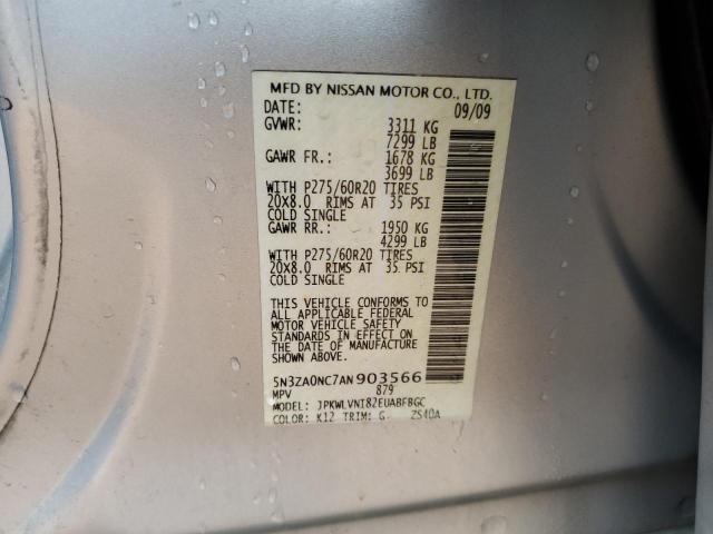 Photo 12 VIN: 5N3ZA0NC7AN903566 - INFINITI QX56 