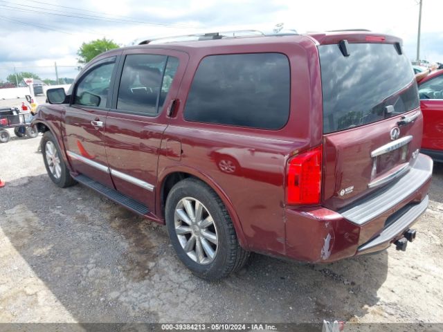 Photo 2 VIN: 5N3ZA0ND1AN903667 - INFINITI QX56 