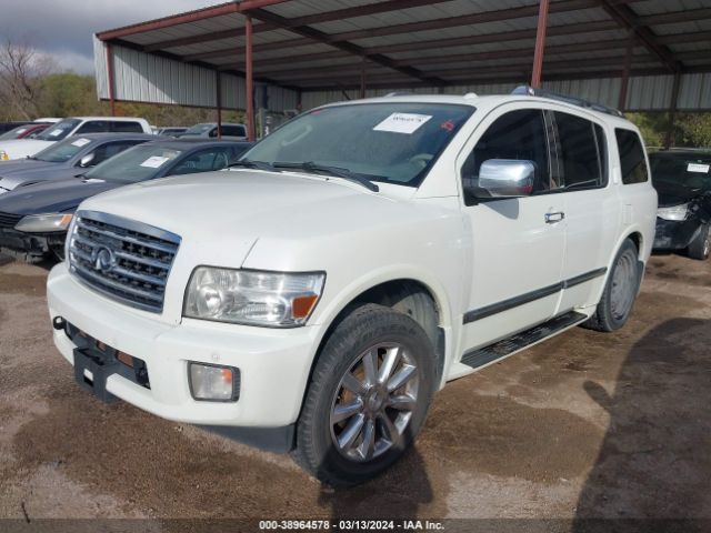 Photo 1 VIN: 5N3ZA0NE4AN904935 - INFINITI QX56 