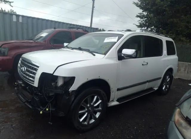 Photo 1 VIN: 5N3ZA0NE5AN908847 - INFINITI QX56 