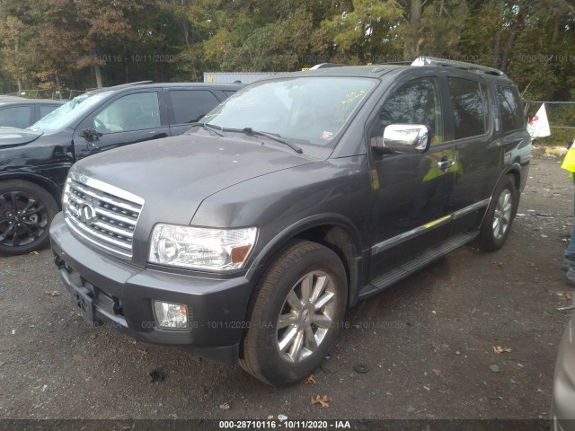 Photo 1 VIN: 5N3ZA0NE9AN905028 - INFINITI QX56 