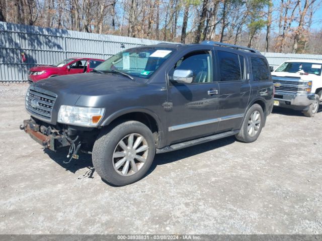 Photo 1 VIN: 5N3ZA0NE9AN905529 - INFINITI QX56 