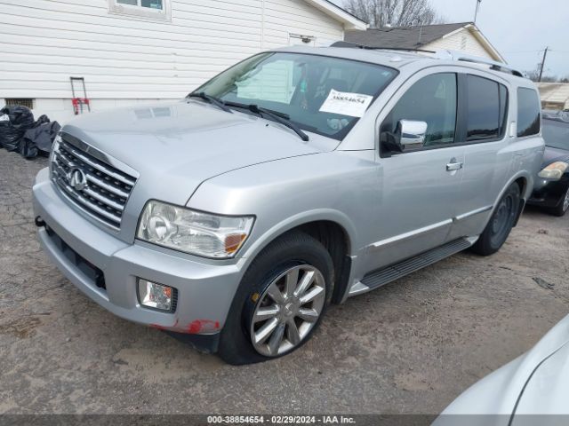 Photo 1 VIN: 5N3ZA0NF5AN906816 - INFINITI QX56 