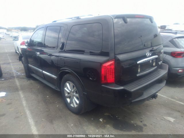 Photo 2 VIN: 5N3ZA0NF6AN900460 - INFINITI QX56 