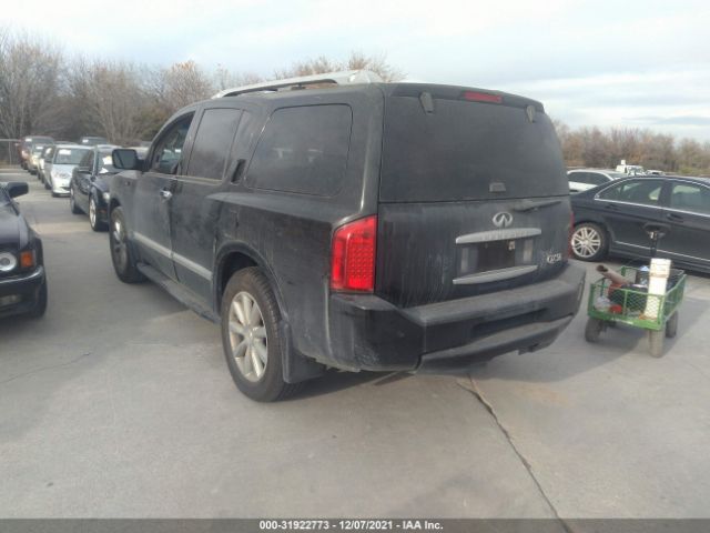 Photo 2 VIN: 5N3ZA0NF9AN900548 - INFINITI QX56 