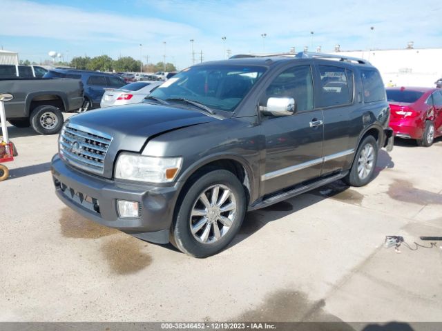 Photo 1 VIN: 5N3ZA0NF9AN906446 - INFINITI QX56 