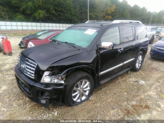 Photo 1 VIN: 5N3ZA0NFXAN909775 - INFINITI QX56 