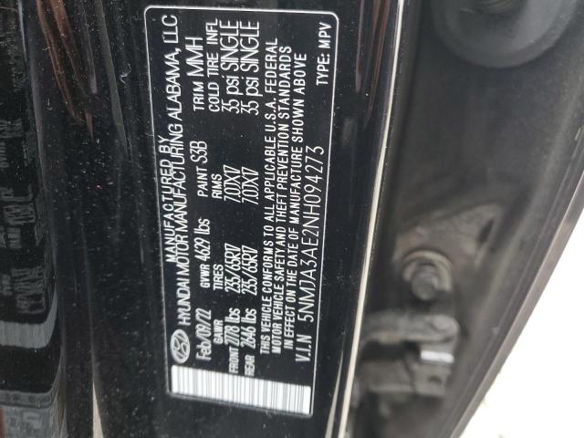 Photo 13 VIN: 5NMJA3AE2NH094273 - HYUNDAI TUCSON 