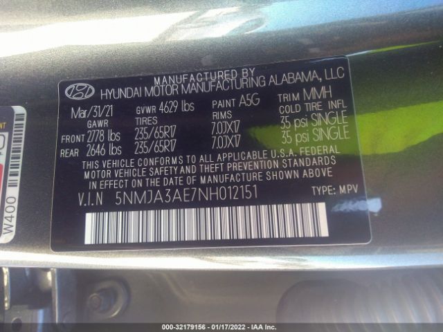 Photo 8 VIN: 5NMJA3AE7NH012151 - HYUNDAI TUCSON 