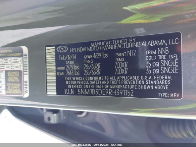 Photo 8 VIN: 5NMJB3DE9RH391152 - HYUNDAI TUCSON 