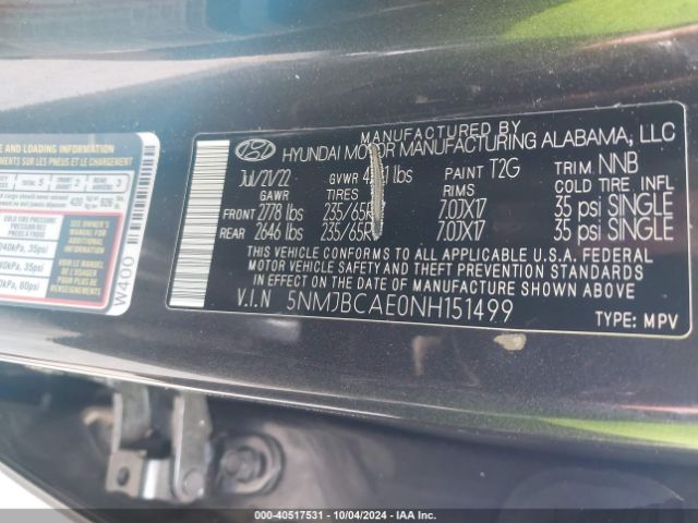 Photo 8 VIN: 5NMJBCAE0NH151499 - HYUNDAI TUCSON 